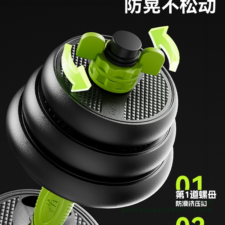 Cross Fit Rubber Coated Gym Eq - огляд і ціна Crossfit No Equipment
