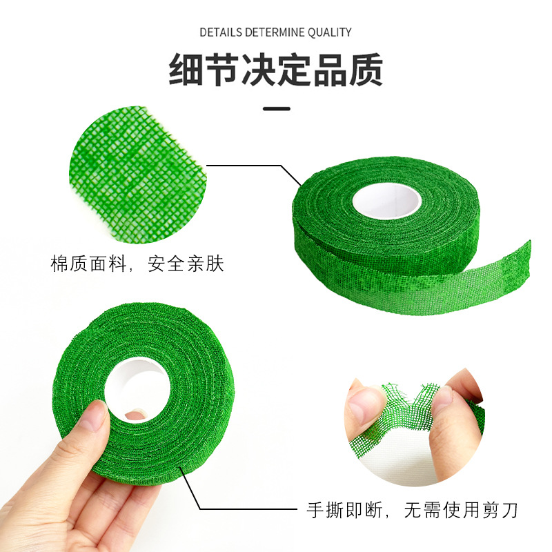 Self-Adhesive Elastic Climbing - огляд і ціна Finger Tape Athletic
