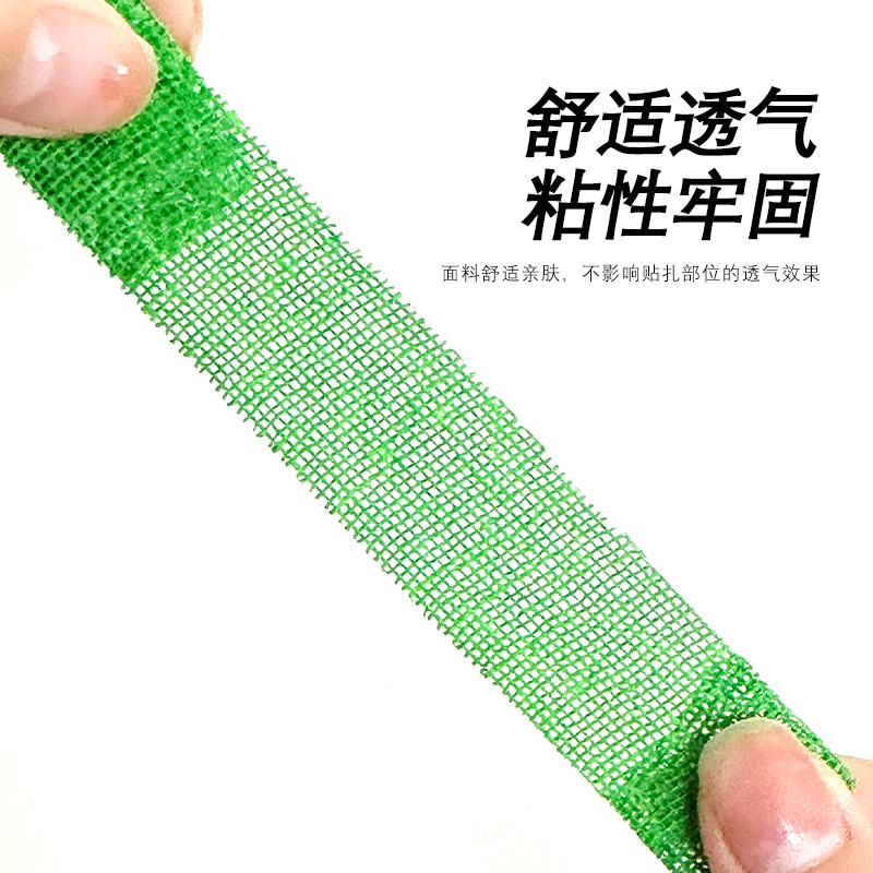 Self-Adhesive Elastic Climbing - огляд і ціна Finger Tape Athletic