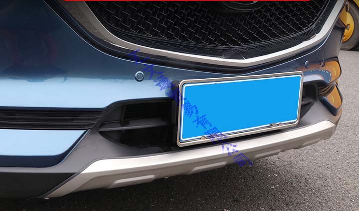 For Mazda CX-5 CX5 2017-2020 C - огляд і ціна Bumper Plate 10Kg