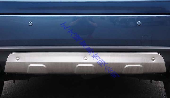 For Mazda CX-5 CX5 2017-2020 C - огляд і ціна Bumper Plate 10Kg