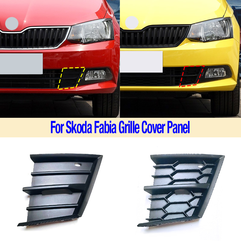 For Skoda Fabia 2015-17 Front  - огляд і ціна Bumper Plate 10Kg