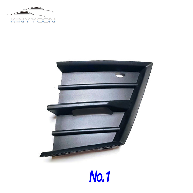 For Skoda Fabia 2015-17 Front  - огляд і ціна Bumper Plate 10Kg